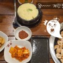 막창명가노건 이미지