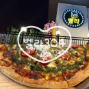 벨라시오 | [경남 사천 술집] 벨라304 분위기 좋은 술집 추천. 마르게리따 피자 찐맛집 솔직후기