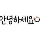 킹덤노래연습장 이미지