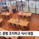 장발짱