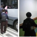 장애인복지센터 목욕탕 이미지