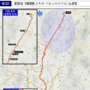 송우사거리↔우리병원 이미지