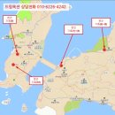 신도3리 마을회관 이미지