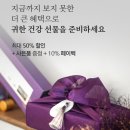 혜윰 이미지