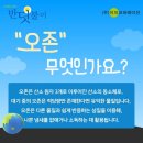 충청남도청 어린이집 네이버블로그