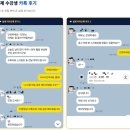넥스유지 | 보험 설계사 DB 없이 고객 자동 확보하는 방법｜당일 DB 유입 시스템 에이블넥스 후기