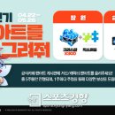 아트게이트 이미지