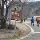 DMZ 평화의 길 24코스 이미지
