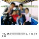 헤세드 부인 윤보미까지 댓글러로 등판 이미지