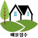 서광@옆 공원도로 이미지