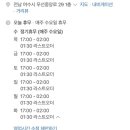 무선중앙로 이미지