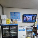 윤가네아구찜 이미지