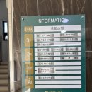 큐브스테이B 이미지