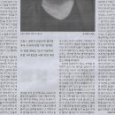 그린비 이미지