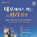 서양미술사 이미지