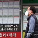 이래공인중개사사무소 이미지