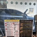 백암1천 이미지