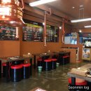 8900이면도야지 이미지