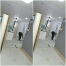 한일지업사 이미지