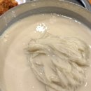 강남대로37길 46 | 진주회관 맛자랑 임병주산동칼국수 풍성식당｜내돈내산 서울콩국수맛집