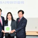 김은경음악학원