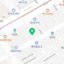 비에이치씨치킨성남중앙동점 이미지