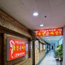 비틀즈노래연습장 이미지