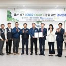 백일대 이미지