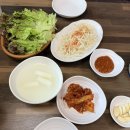 장군시오야끼 | 동해 맛집 장군시오야끼 후기