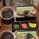 삼동소바 이미지