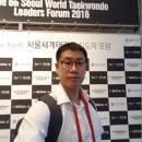 조선석사태권도 이미지