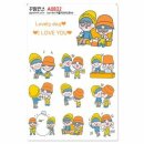 A0832 쇼핑하우