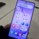 구로-고척-구로-512 | 코스트코 갤럭시 S26 사전예약 구매후기