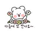 오보해수욕장 옆 이미지