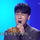 언어의 비가역성 이미지