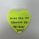 신화산업 | 진주타이어 고객감동 1위 진주신화타이어 &#39;벤츠 A200&#39; 타이어교환 휠밸런스 휠얼라인먼트