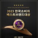 몸보신의 계절이 왔쥬~ 닭칼국수 닭볶음탕 맛집 추천, 단골의 솔직후기!(feat. 닭곰탕, 닭수제비, 삼계탕)