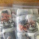 군산오언니 이미지