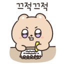 퐁당 아쿠아 카페 네이버블로그