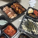 우람한족발 이미지