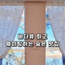 따시곰 이미지