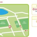 장수펜션민박 이미지