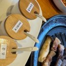 조선화로집온천천점 이미지