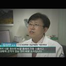 소식