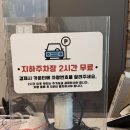 청담진갈비 | [공지] [안양 맛집] 부모님 생신 파티는 여기서! 입안에서 사르르 녹는 '청담진갈비' 한돈 먹부림 후기 🎂🥩