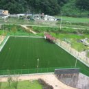 진동종합복지관 그라운드골프장 이미지