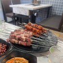 현이네양꼬치