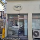 네일늘해랑 이미지