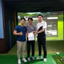 포썸스크린연습장 이미지