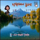 올뉴헤어 | 영양 집중 케어 뉴스킨 에이지락 뉴트리올 스칼프 앤 헤어 컨디셔너 리얼 후기 두피 트러블 걱정 끝...